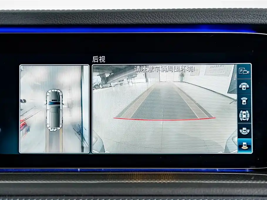 Mercedes-Benz G-Class 2022 G 500 купить на сайте DeffCars