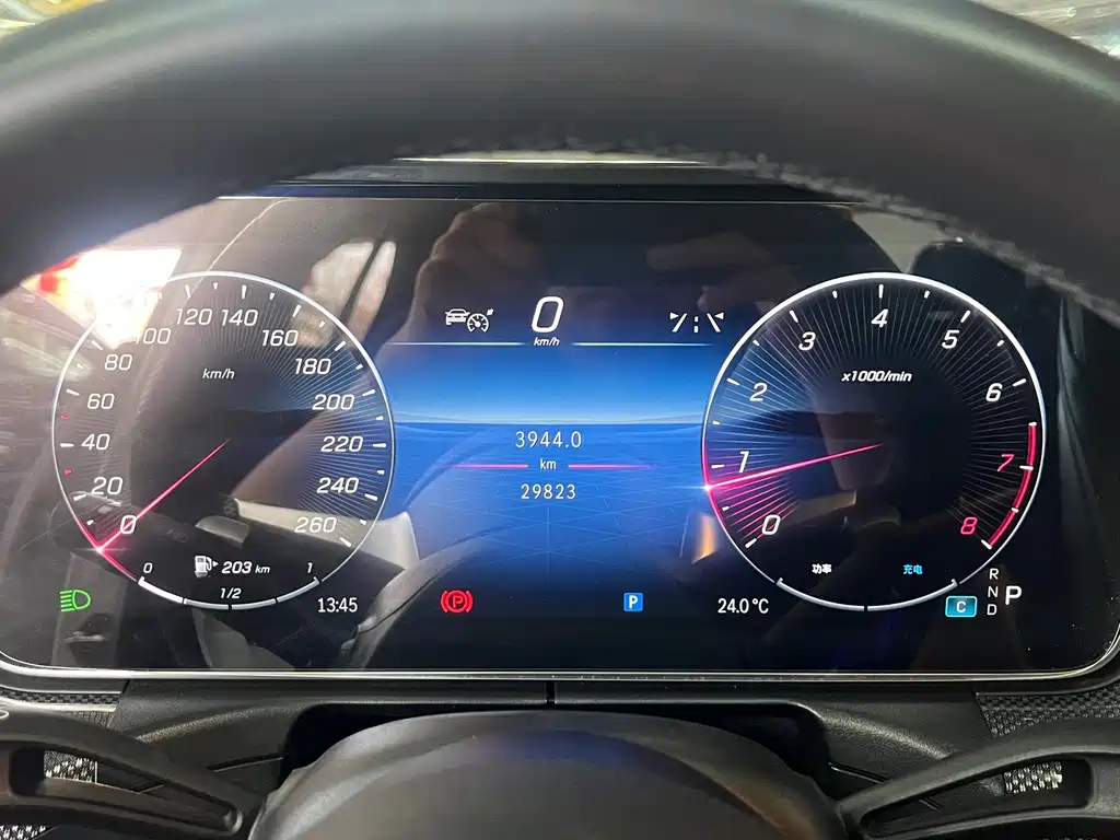 Mercedes-Benz C-Class 2023 C 260 L Sports Edition купить на сайте DeffCars