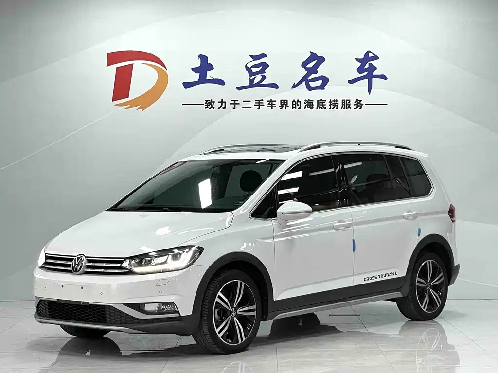 Touran 2021 Touran L 280TSI DSG expansion version 7 seats купить на сайте DeffCars