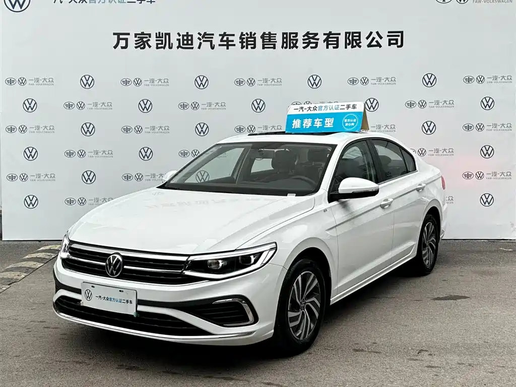 Bora 2026 200TSI DSG Yue Xing Navigation Edition купить на сайте DeffCars