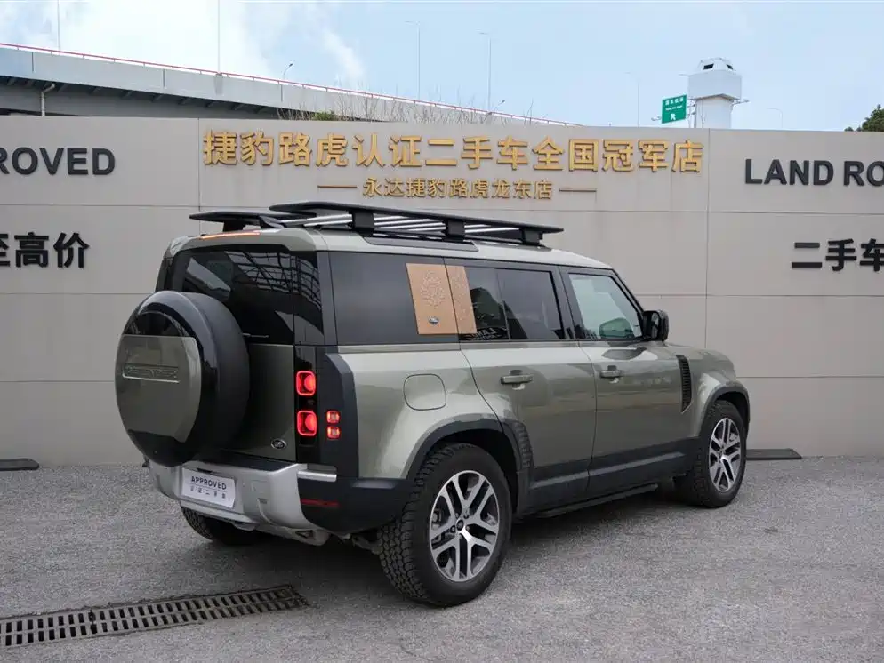 Land Rover Defender 2024 110 3.0T P400 Dark Special Edition купить на сайте DeffCars