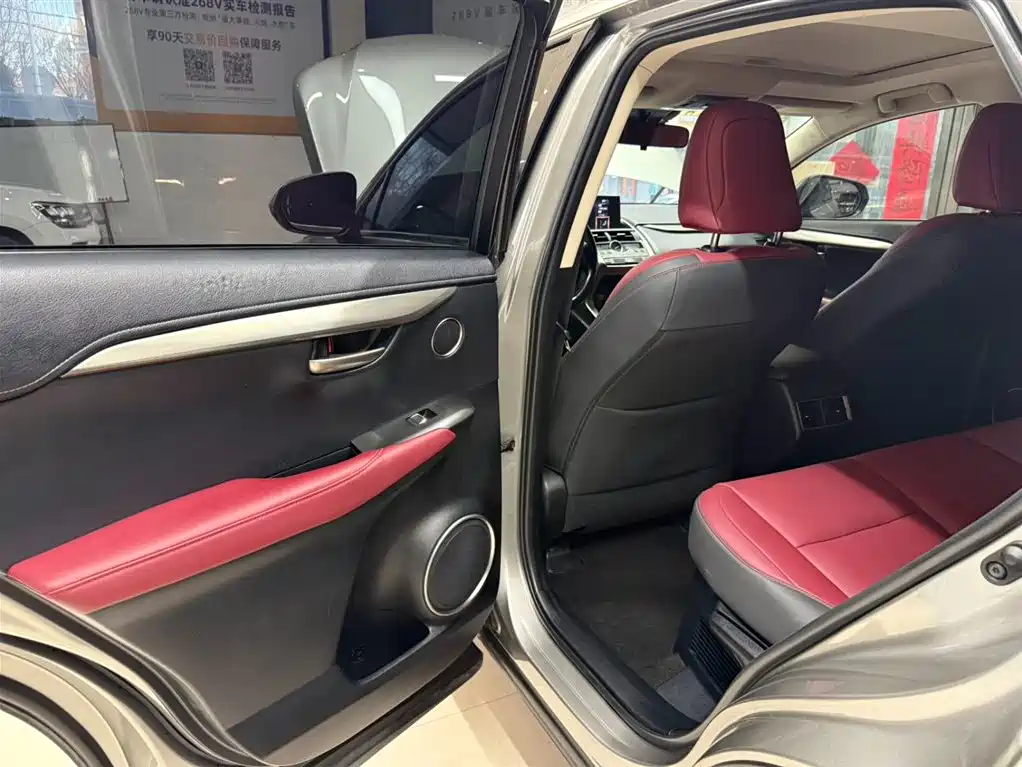 Lexus NX 2020 200 AWD Fengshang Edition National VI купить на сайте DeffCars