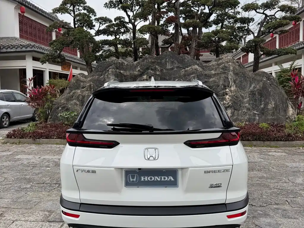 Haoying 2021 240TURBO CVT two-wheel drive intelligent version купить на сайте DeffCars