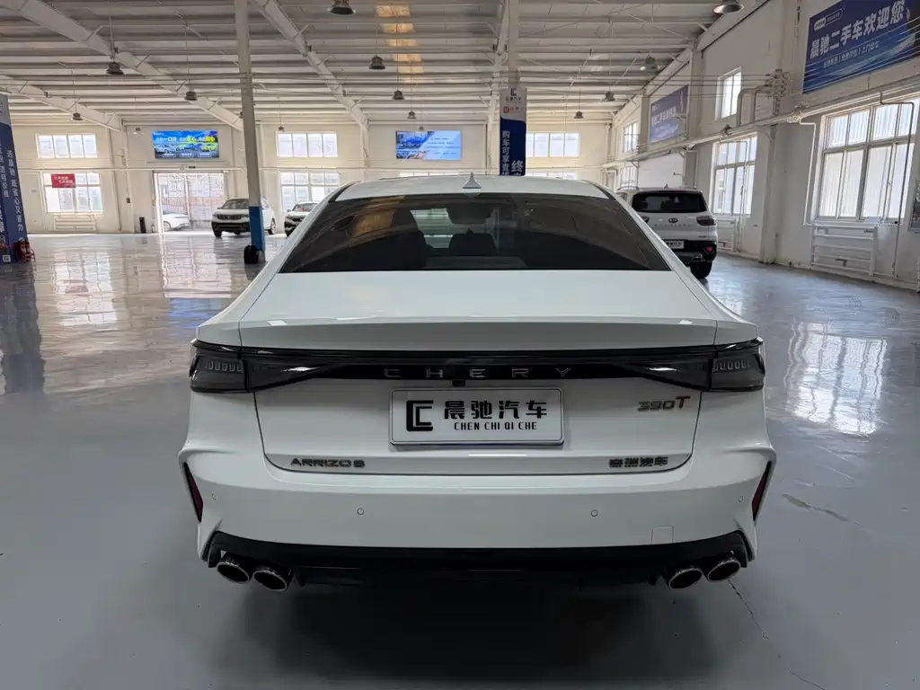 Arrizo 8 2025 2.0T automatic Mavic+ купить на сайте DeffCars