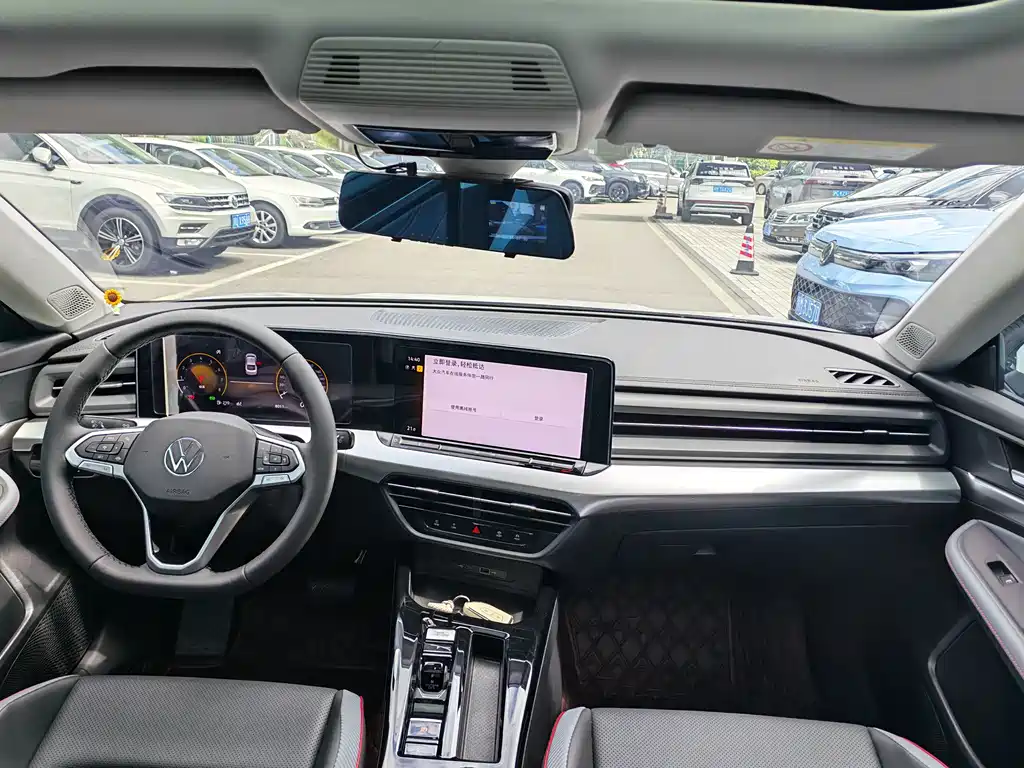 Lingdu 2024 Lingdu L 280TSI DSG spicy version купить на сайте DeffCars