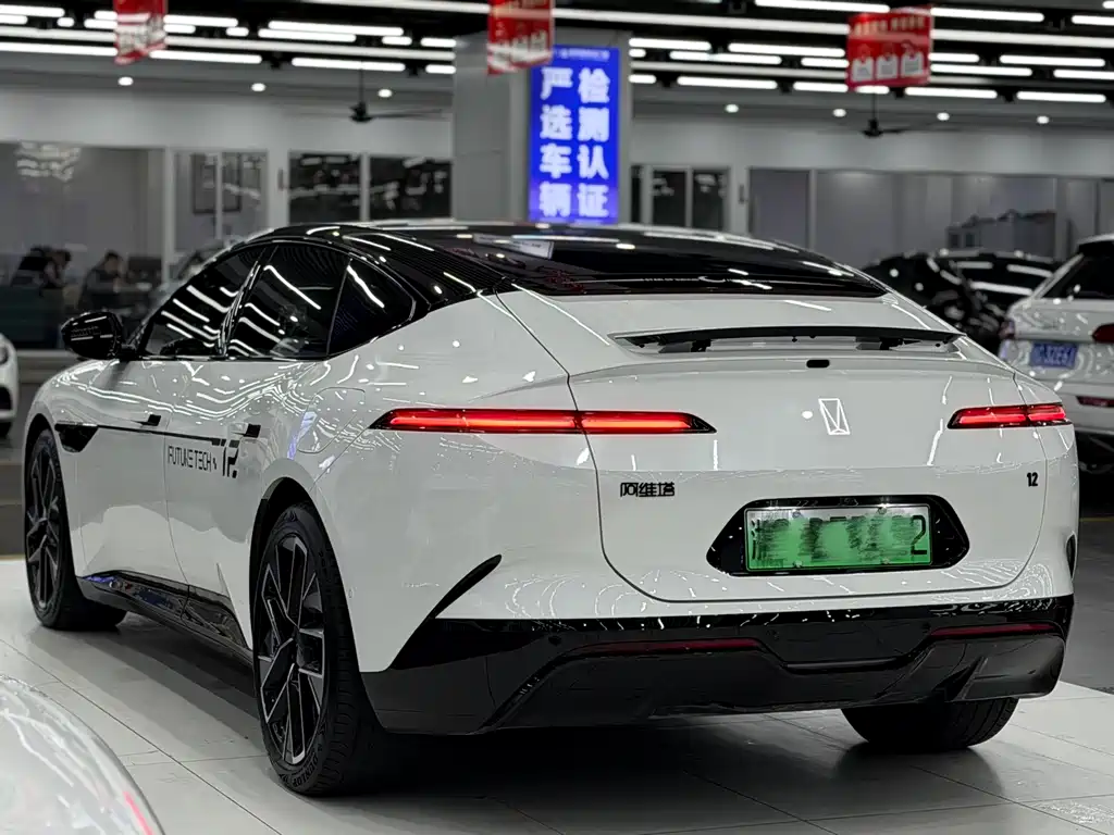 Avita 12 2025 Max pure electric version купить на сайте DeffCars