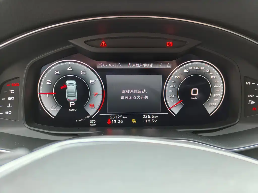 Audi A7L 2024 45TFSI S-line Dream Building Liquid Crystal Package купить на сайте DeffCars