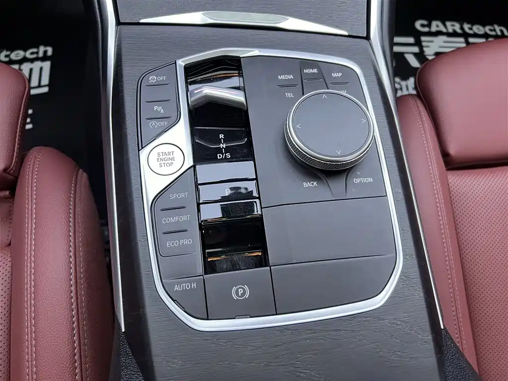 BMW 3 Series 2024 325i M Sports Package купить на сайте DeffCars