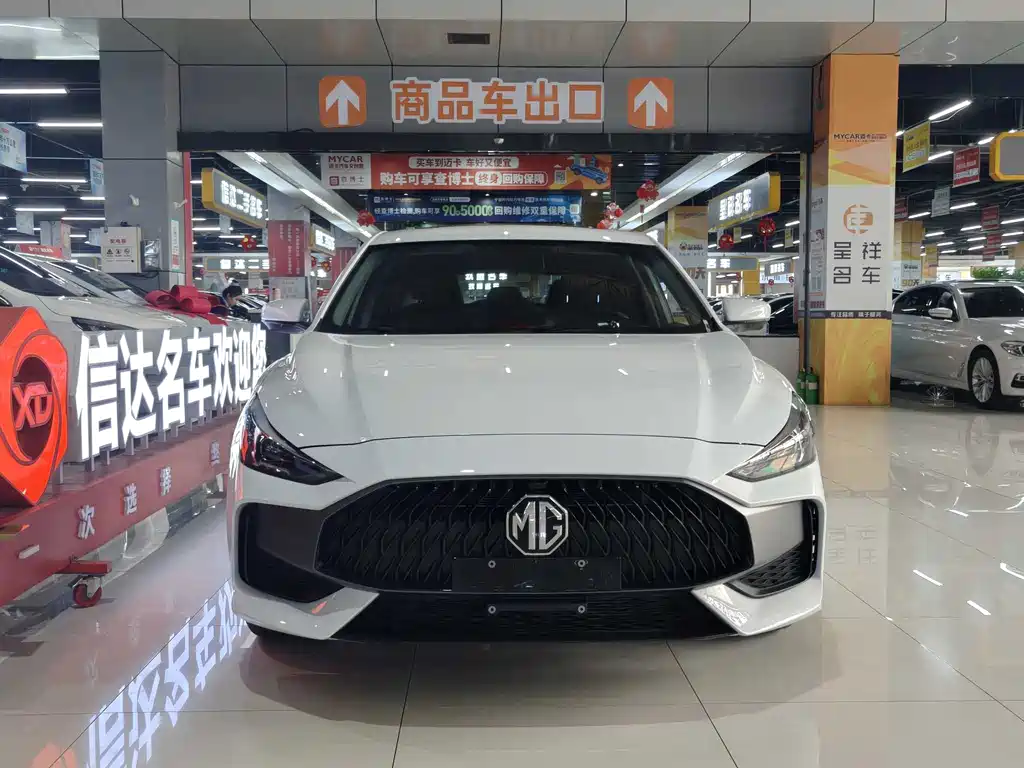 MG5 2023 180DVVT CVT Deluxe Edition купить на сайте DeffCars