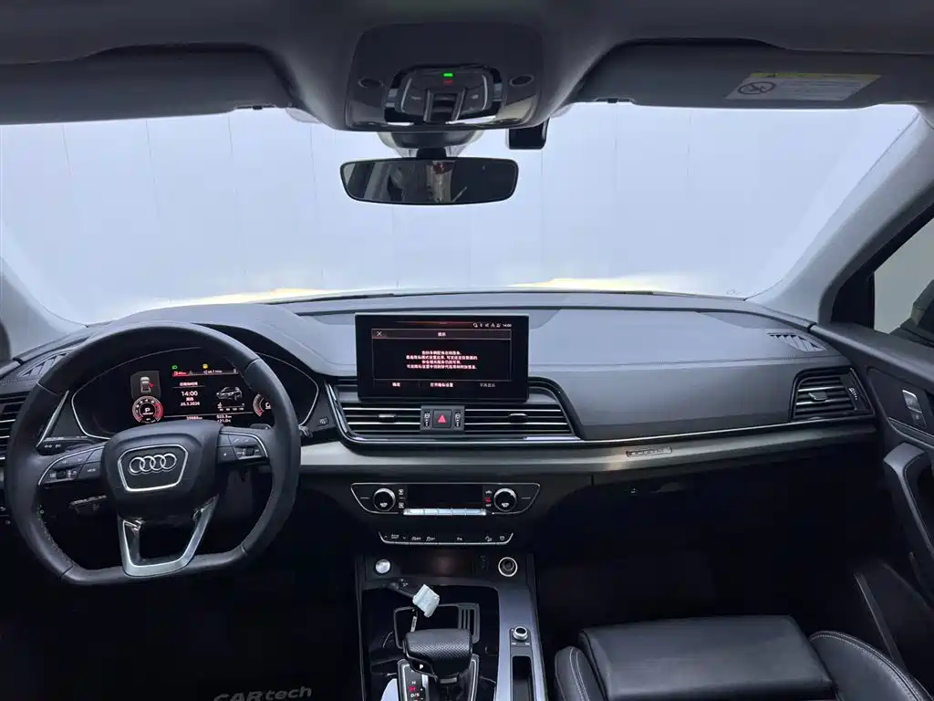 Audi Q5L 2024 40 TFSI Fashionable and Dynamic купить на сайте DeffCars