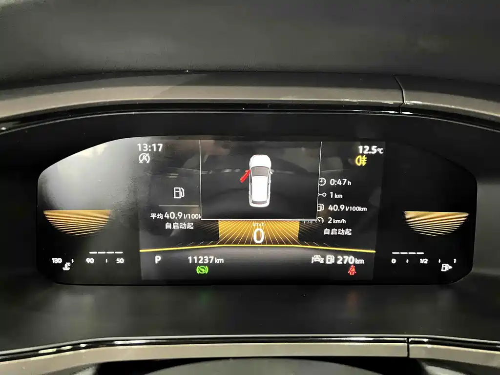 Tuyue 2022 280TSI two-wheel drive luxury version купить на сайте DeffCars