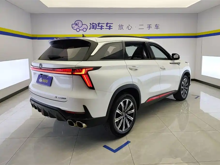 Changan CS75PLUS 2022 second generation 2.0T automatic premium model купить на сайте DeffCars