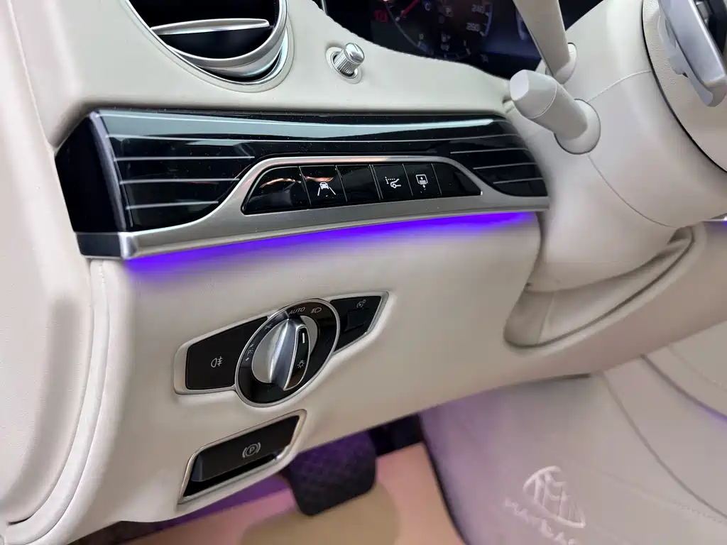 Maybach S-Class 2018 S 450 4MATIC купить на сайте DeffCars