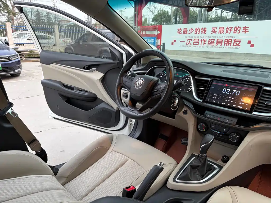 Yinglang 2018 15T dual-clutch aggressive model, National V купить на сайте DeffCars