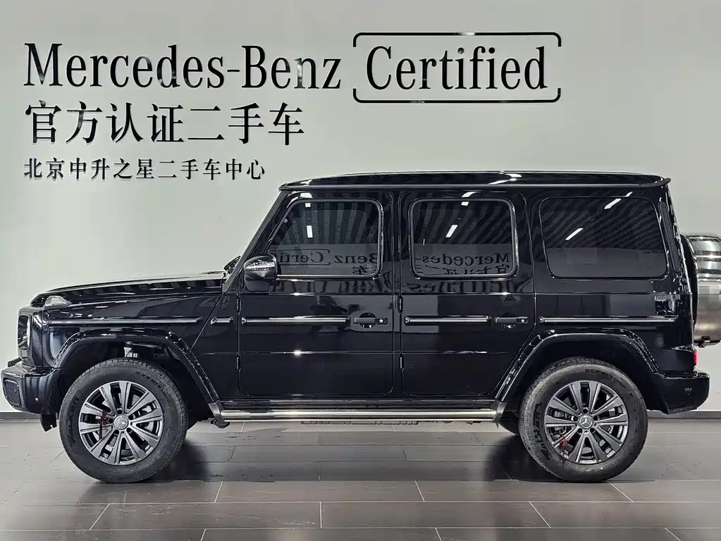 Mercedes-Benz G-Class 2025 G 500 купить на сайте DeffCars