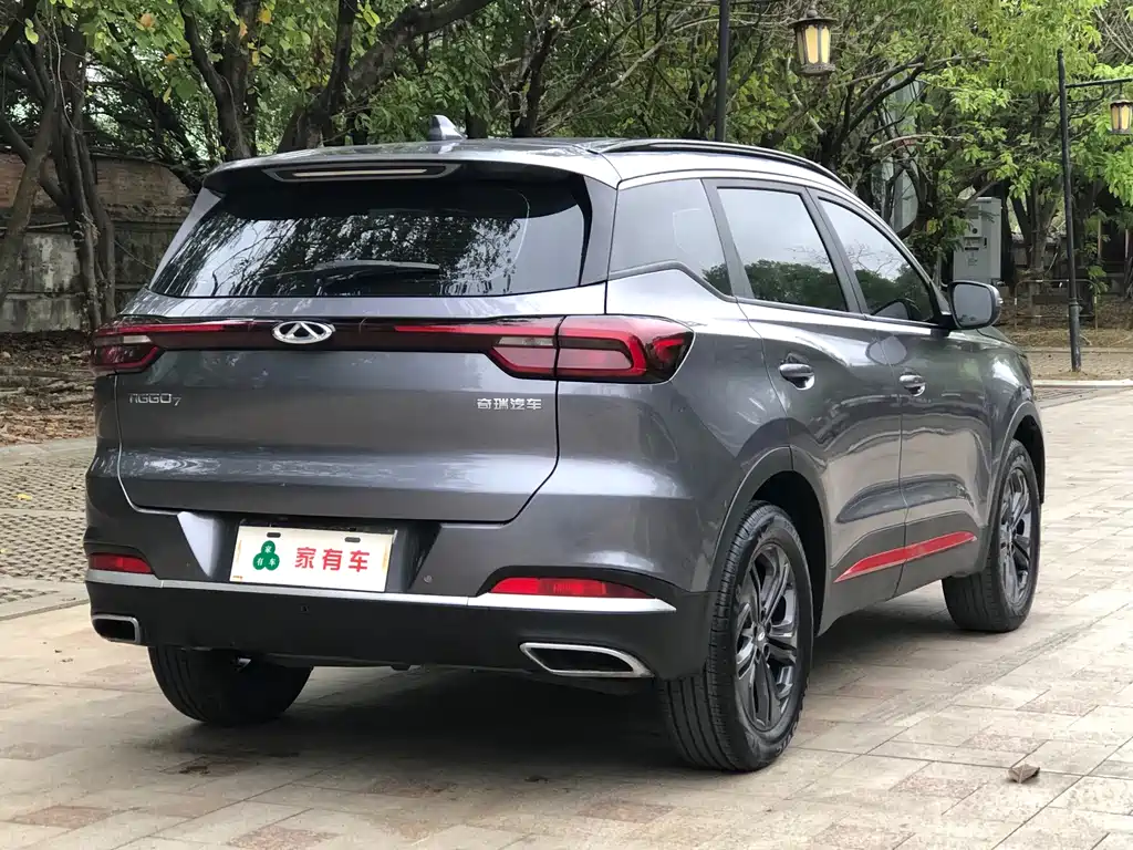 Tiggo 7 2022 Super Edition 1.5T CVT Super Warrior купить на сайте DeffCars