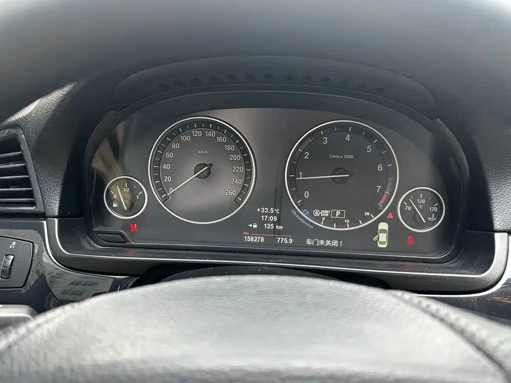 BMW 5 Series 2013 520Li Elegant купить на сайте DeffCars