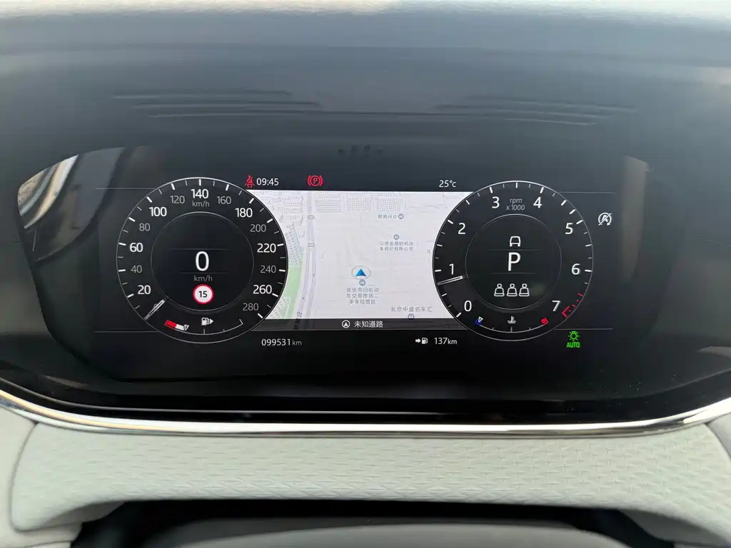 Range Rover Evoque 2020 249PS R-DYNAMIC S Sports Edition купить на сайте DeffCars