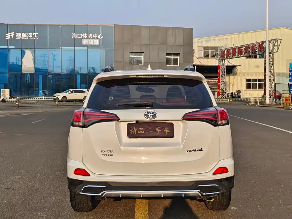 RAV4 Rongfang 2018 2.0L CVT two-wheel drive fashion X version купить на сайте DeffCars