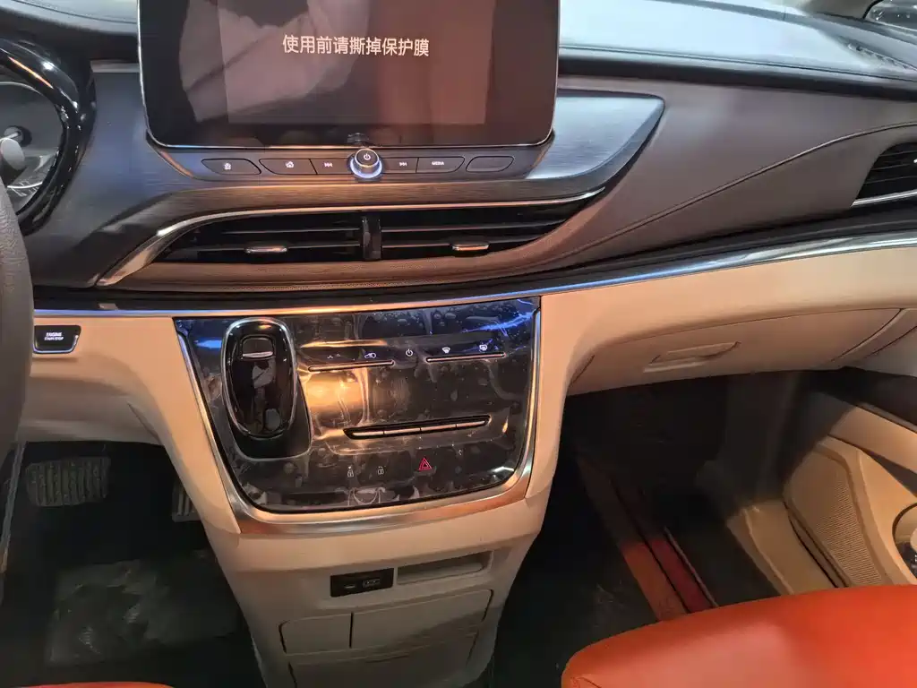 Buick GL8 2023 Land Business Class Comfort Type купить на сайте DeffCars