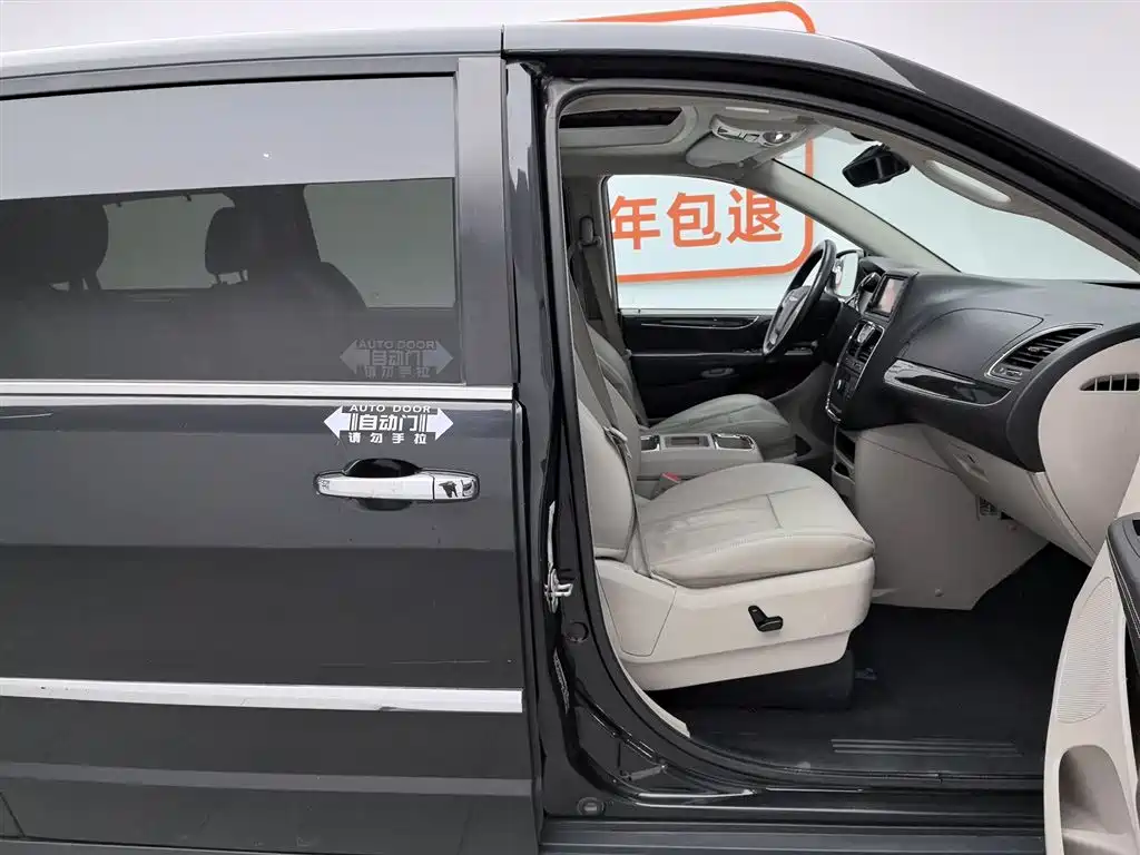 Dajielong imported 2014 3.6L comfort version купить на сайте DeffCars