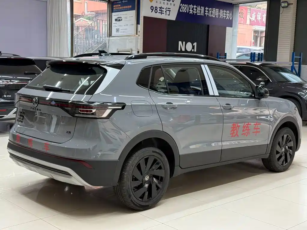 THARU 2026 Xinrui 1.5L Ruixiang Edition купить на сайте DeffCars