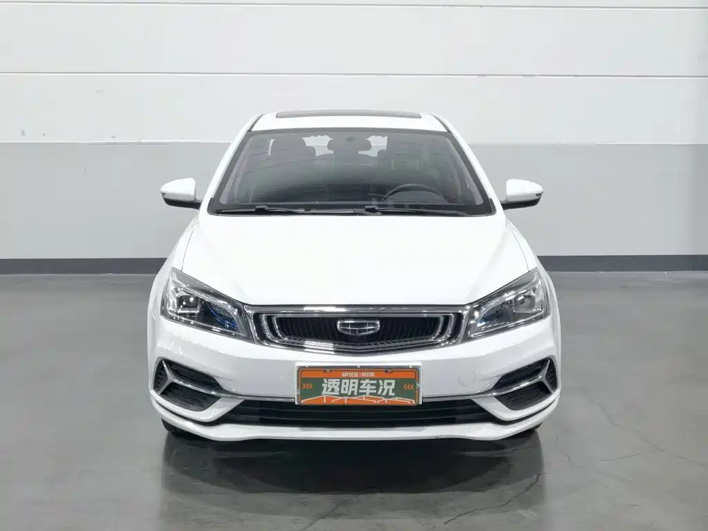 Emgrand 2020 1.5L CVT upward version купить на сайте DeffCars