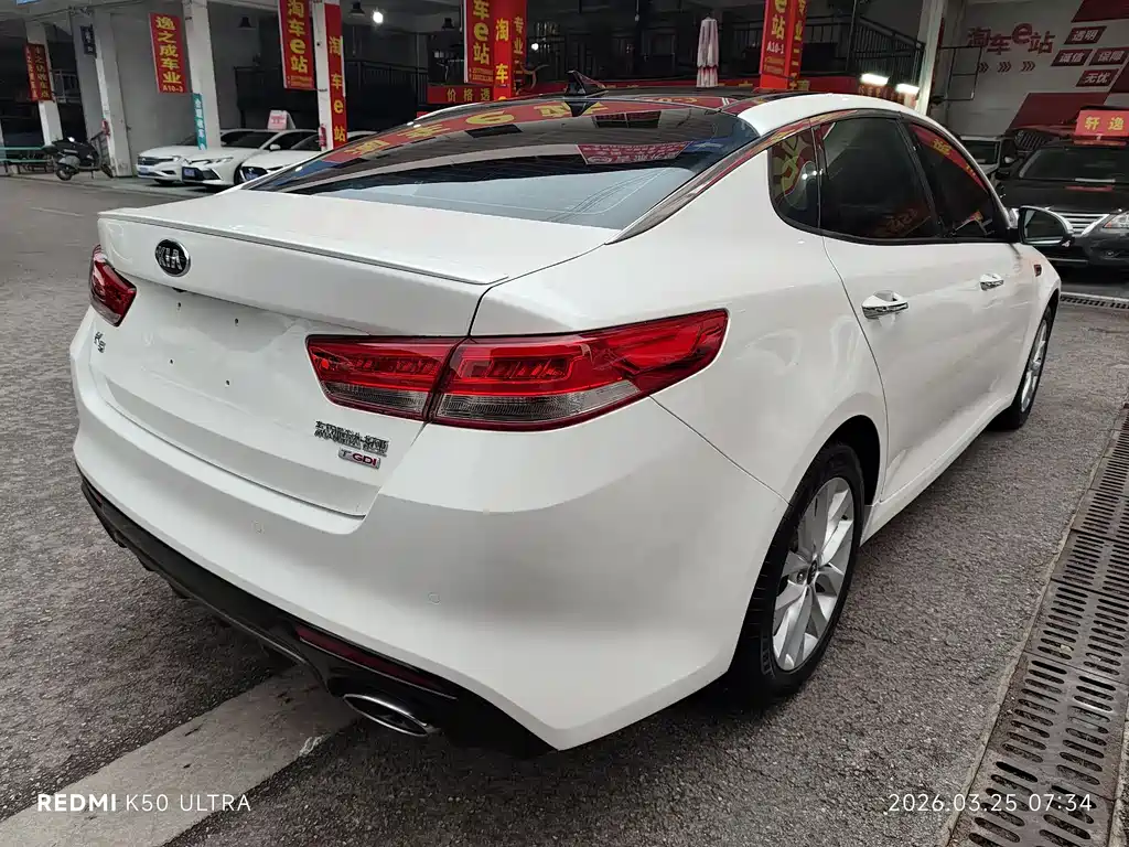 Kia K5 2016 1.6T automatic LUX купить на сайте DeffCars