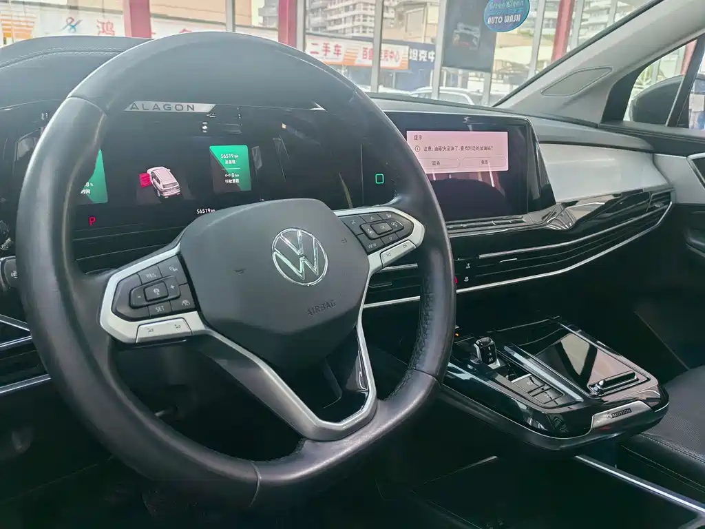 Lanjing 2022 380TSI four-wheel drive luxury Jiajing Edition Pro 6 seats купить на сайте DeffCars