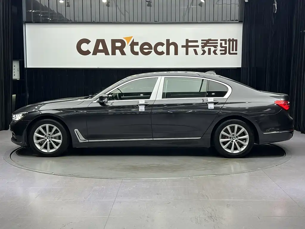 BMW 7 Series 2016 730Li Luxury купить на сайте DeffCars