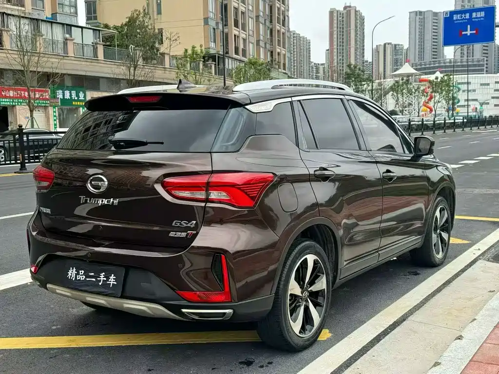Trumpchi GS4 2018 235T automatic two-wheel drive luxury smart connected version купить на сайте DeffCars