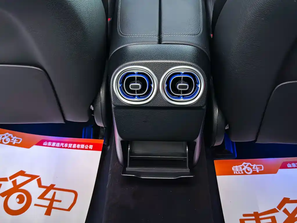 Mercedes-Benz C-Class 2022 C 260 L Sports Edition купить на сайте DeffCars