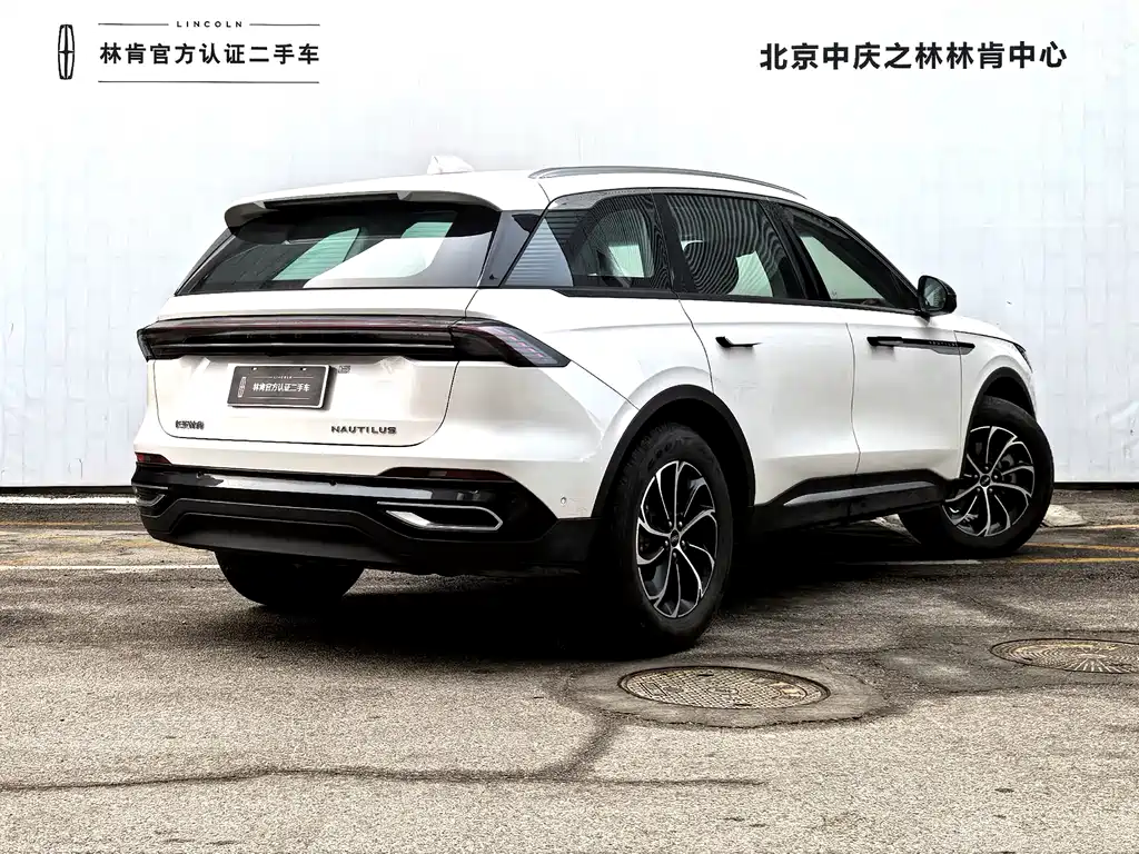 Voyager 2025 2.0T four-wheel drive exclusive edition купить на сайте DeffCars