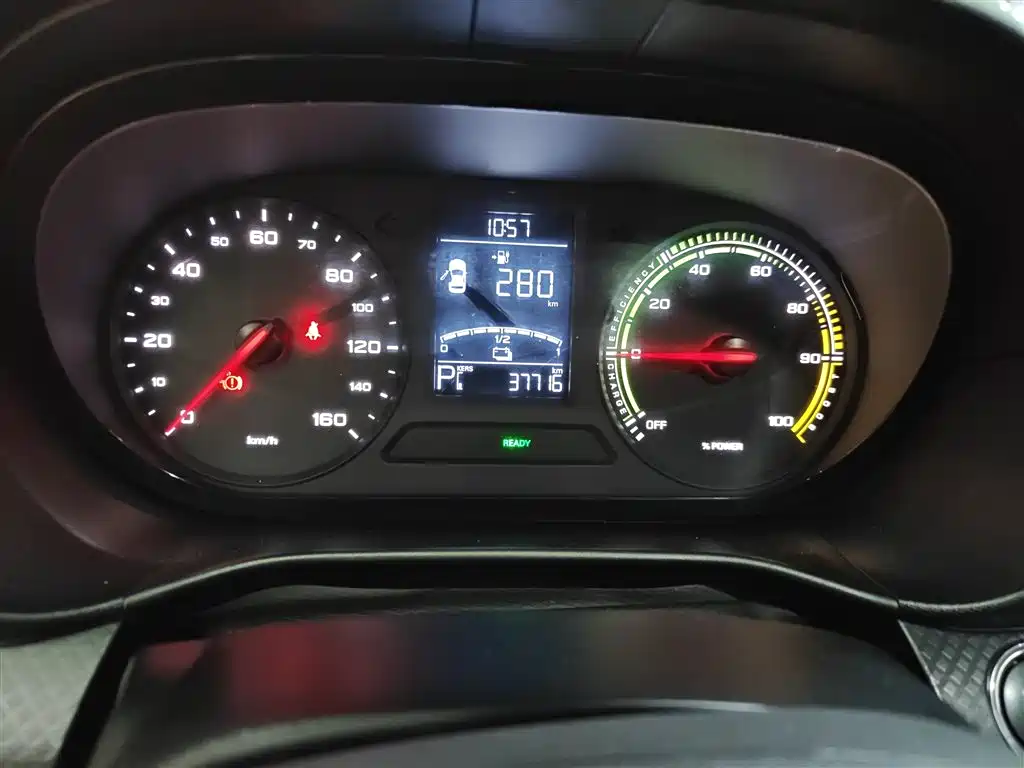 CLEVER 2022 311km Yuanqi Bobo Edition купить на сайте DeffCars