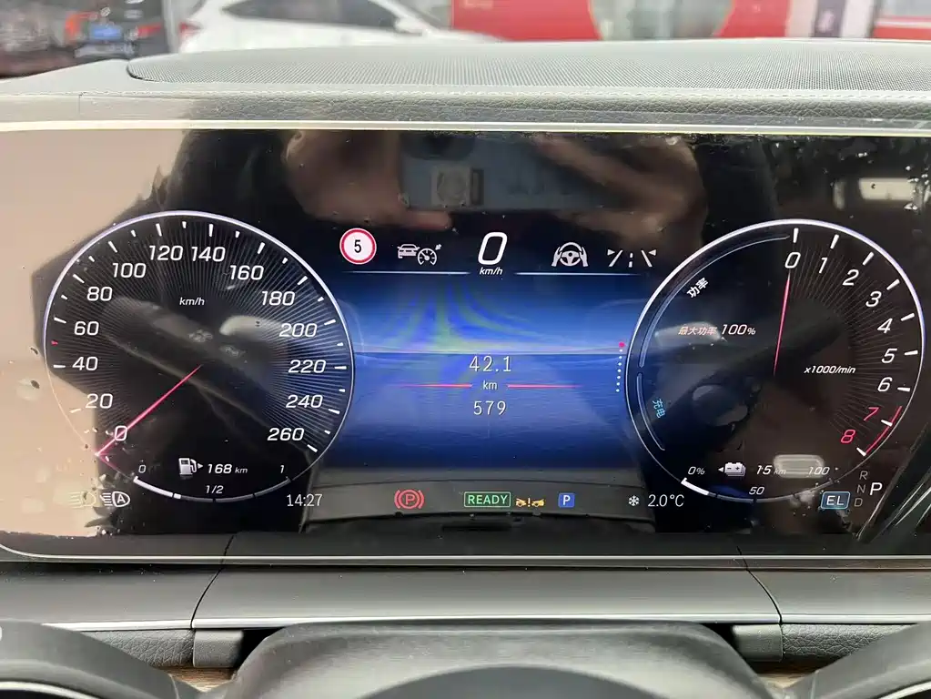 Mercedes-Benz GLE New Energy 2024 GLE 400 e 4MATIC купить на сайте DeffCars