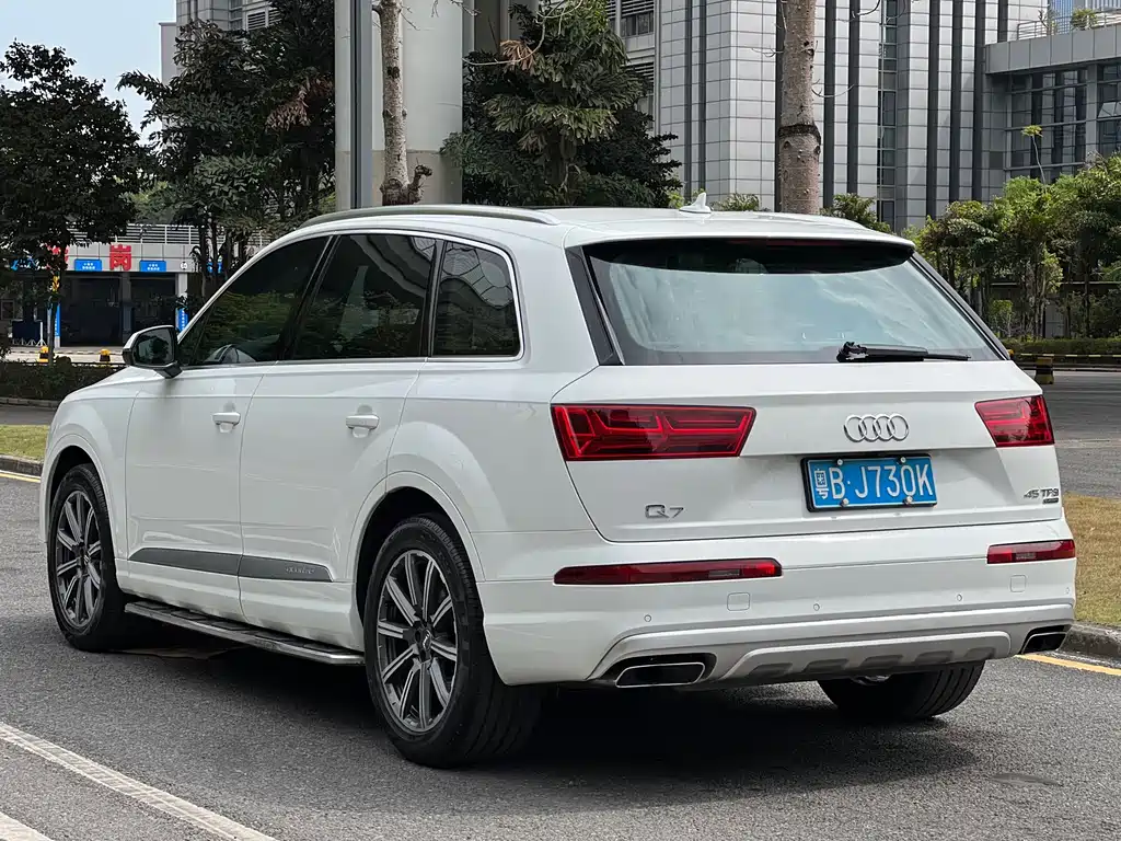 Audi Q7 2016 45 TFSI Technology купить на сайте DeffCars
