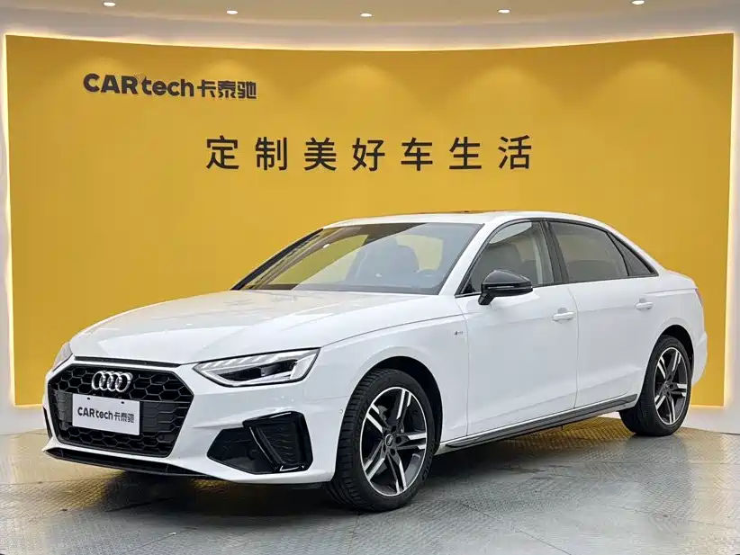 Audi A4L 2023 40 TFSI luxury and dynamic model купить на сайте DeffCars