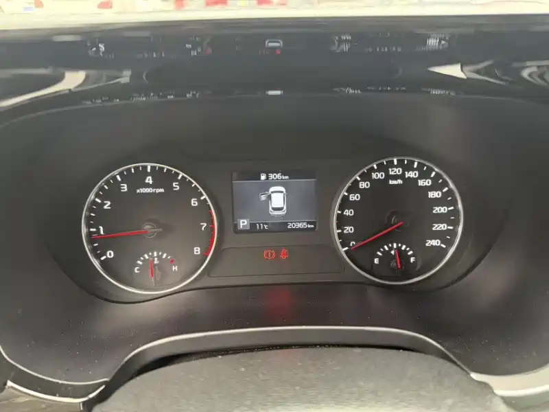 KX3 Propao 2021 1.5L CVT Trendy Edition купить на сайте DeffCars