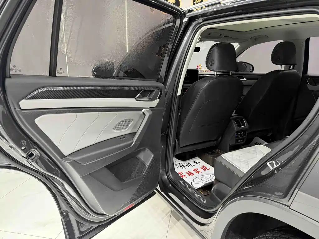 Tanyue 2023 280TSI 2WD Luxury Plus Advanced Edition купить на сайте DeffCars