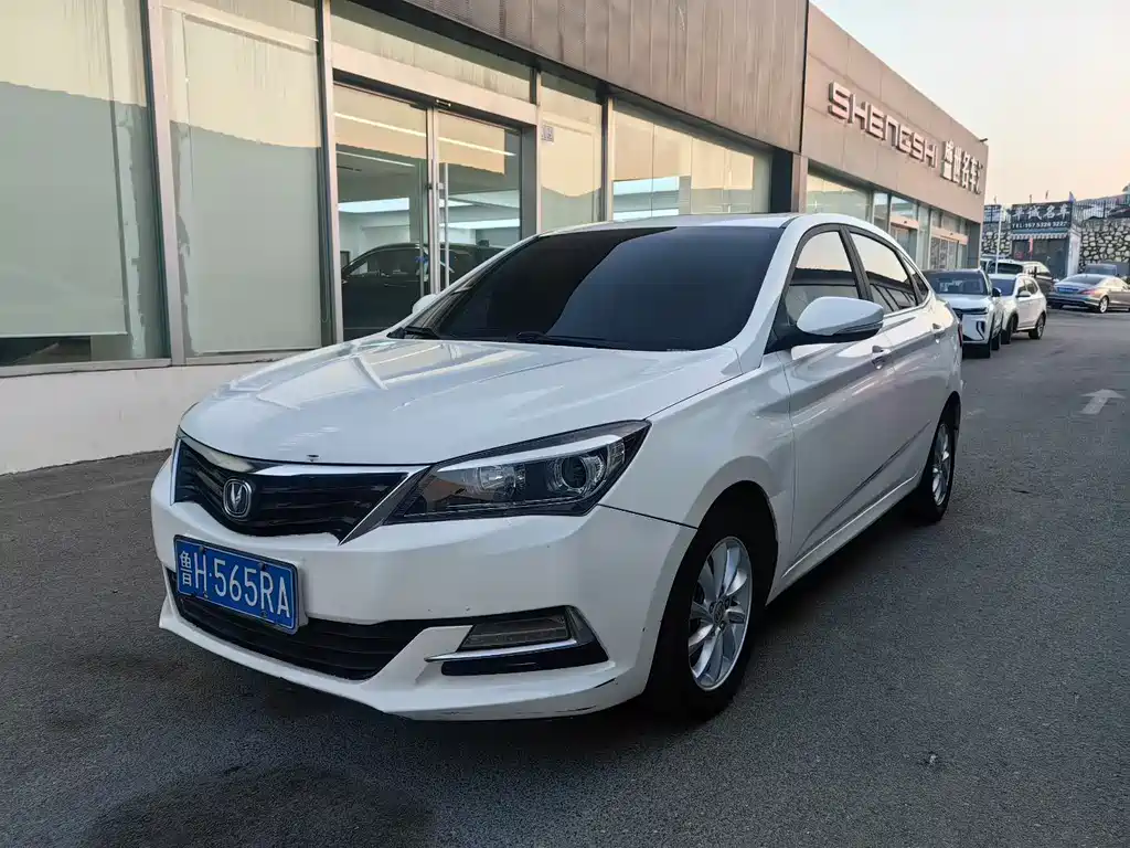 Yuexiang V7 2016 1.6L Manual Enjoyment Type National V купить на сайте DeffCars