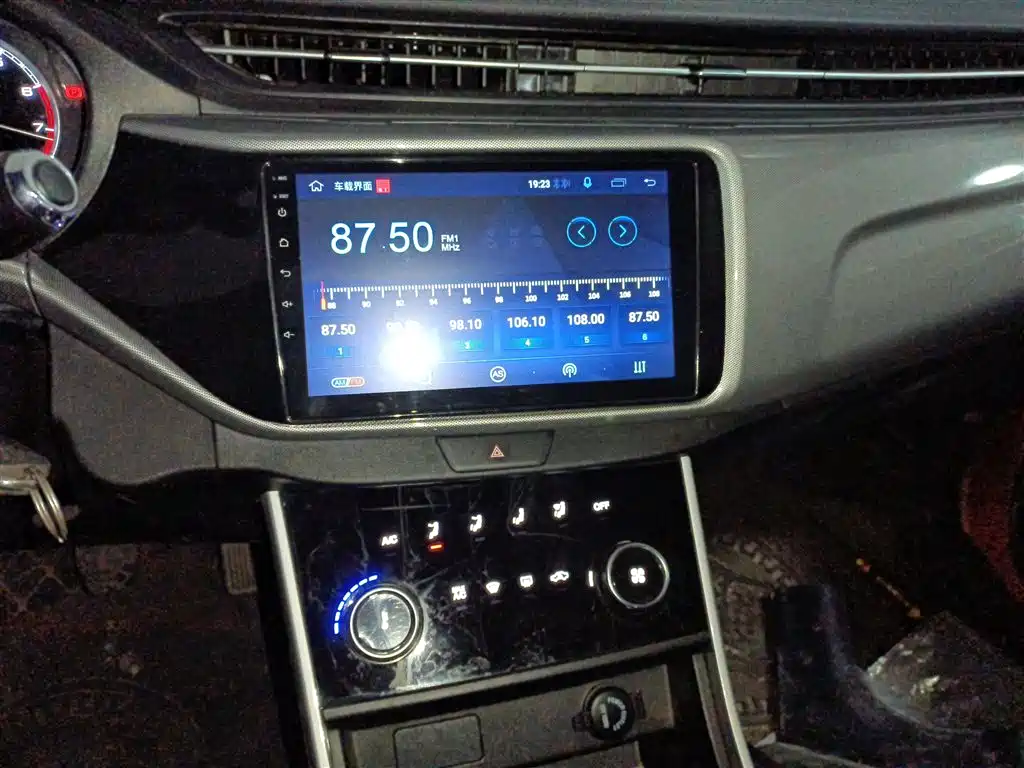 Arrizo 5 2019 facelift PRO 1.5L Manual Youth Edition National VI купить на сайте DeffCars