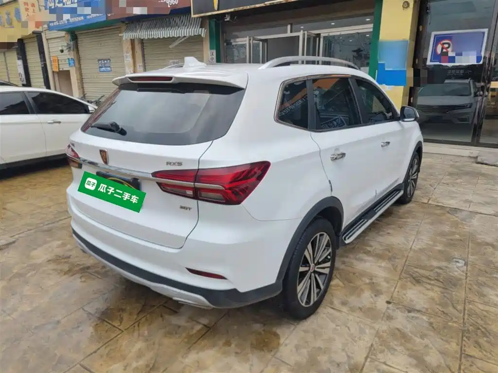 Roewe RX5 2019 20T two-wheel drive automatic 4G interconnected platinum version купить на сайте DeffCars
