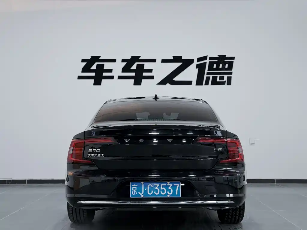Volvo S90 2022 B5 Zhiyi Luxury Edition купить на сайте DeffCars