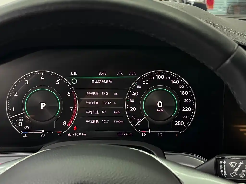 Touareg 2019 3.0TSI Ruifeng Edition National VI купить на сайте DeffCars