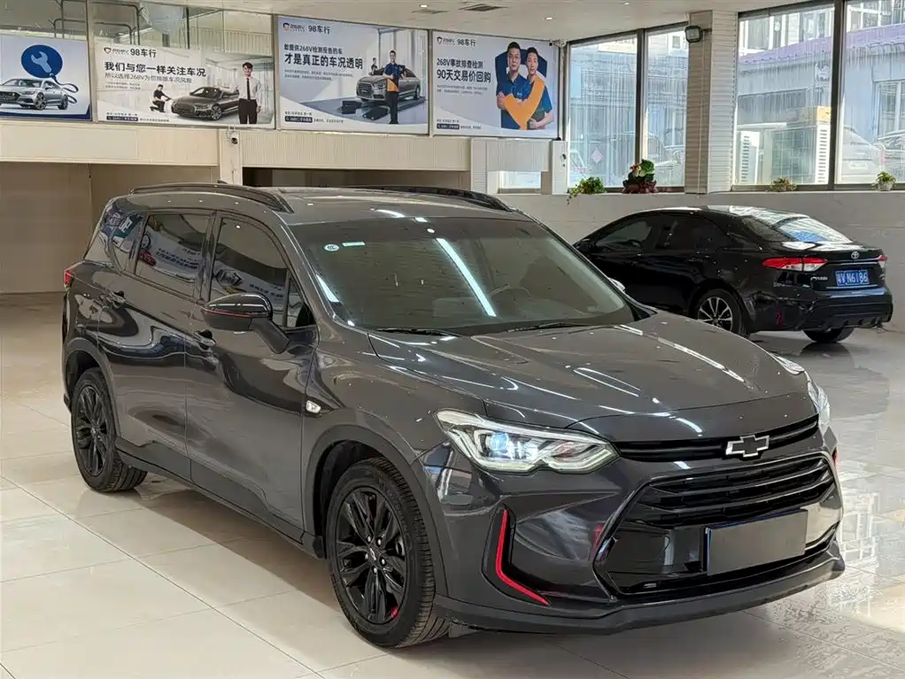 Volando 2020 light hybrid Redline 530T automatic indulgence version (5+2 models) купить на сайте DeffCars