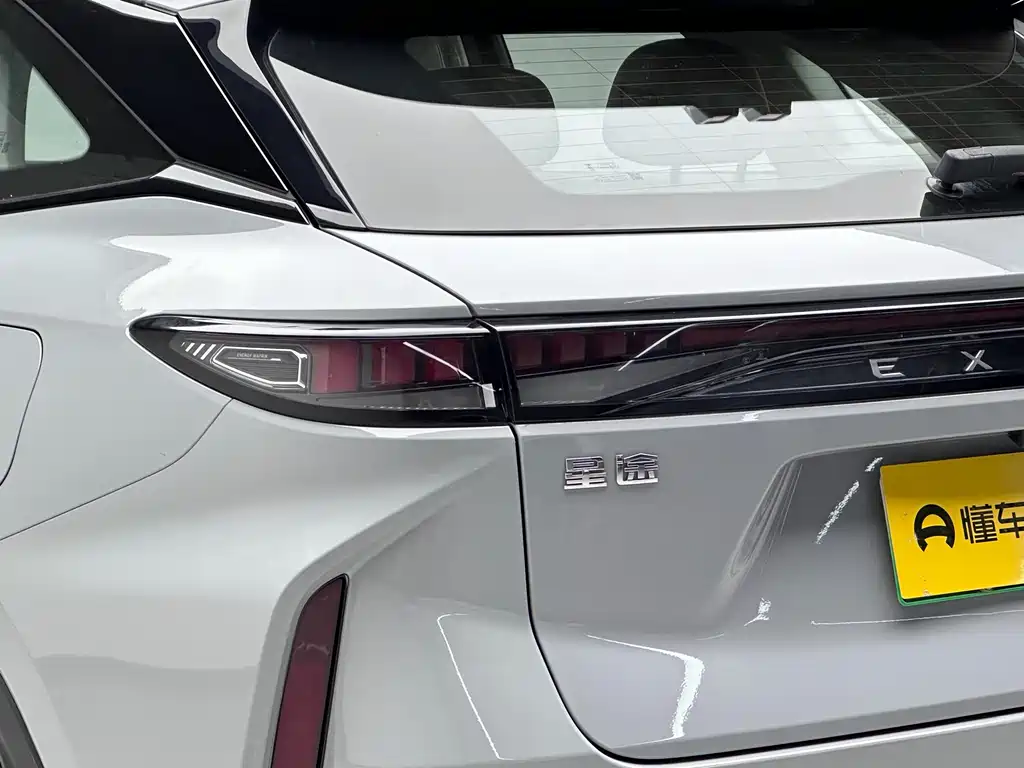 Yaoguang C-DM 2024 1.5T long battery life Pro купить на сайте DeffCars