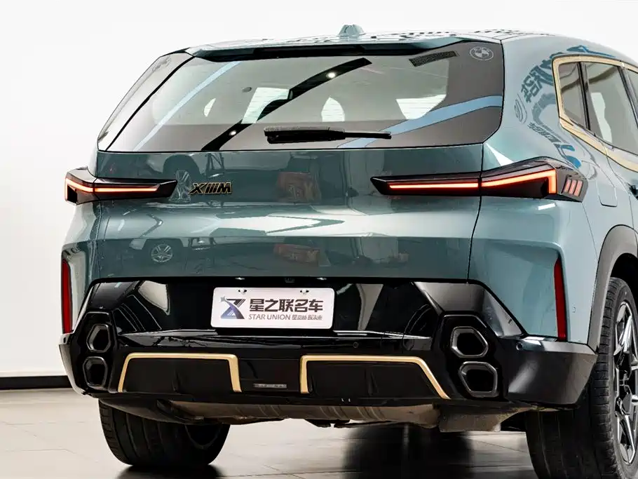 BMW XM 2023 Basic Model купить на сайте DeffCars