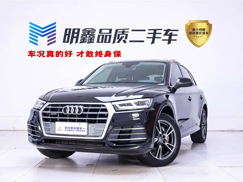 Audi Q5L 2018 40 TFSI enjoys fashionable style, National VI купить на сайте DeffCars