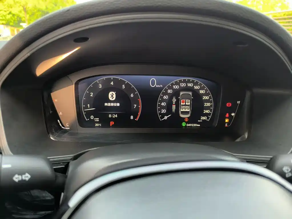 Civic 2022 240TURBO CVT combustion version купить на сайте DeffCars