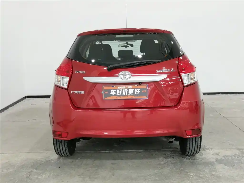 YARiS L 2015 1.5E automatic charm version купить на сайте DeffCars